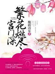 花朝月夕是什么意思