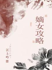 如诗如画意思