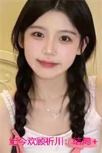 你们这帮蠢货