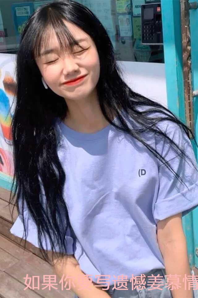 你们这帮磨人的小妖精是谁的台词