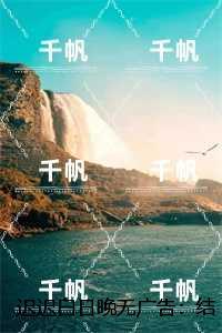 电视剧大唐情史在线观看高清
