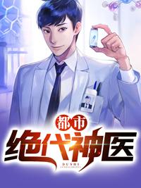 她不可妻鱼不忆免费阅读