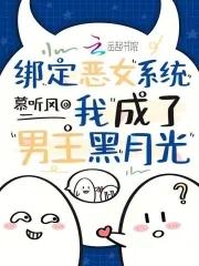 她不可妻 本书作者 鱼不忆99