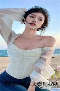 我的江湖人生根骨怎么提升