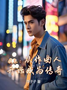 龙帝释天好看吗