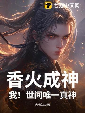 双翼螺旋桨飞机
