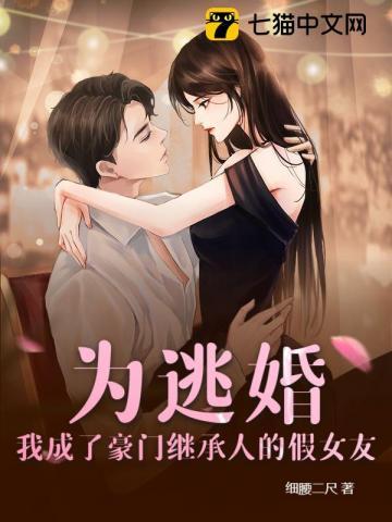 双翼俱起翻飞高无感我思使余悲