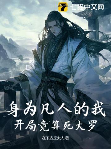 双翼拓展箱房
