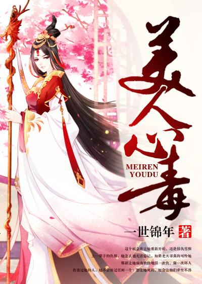 回南天by殊娓
