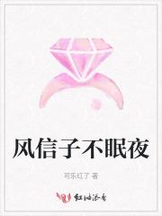 分手当天去相亲前任狠狠破防