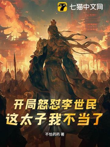 前男友刚分手就去相亲