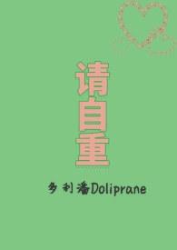 萌宝背影图片女孩图片