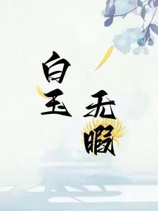 萌娃背景头像