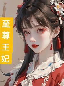 萌宝的壁纸