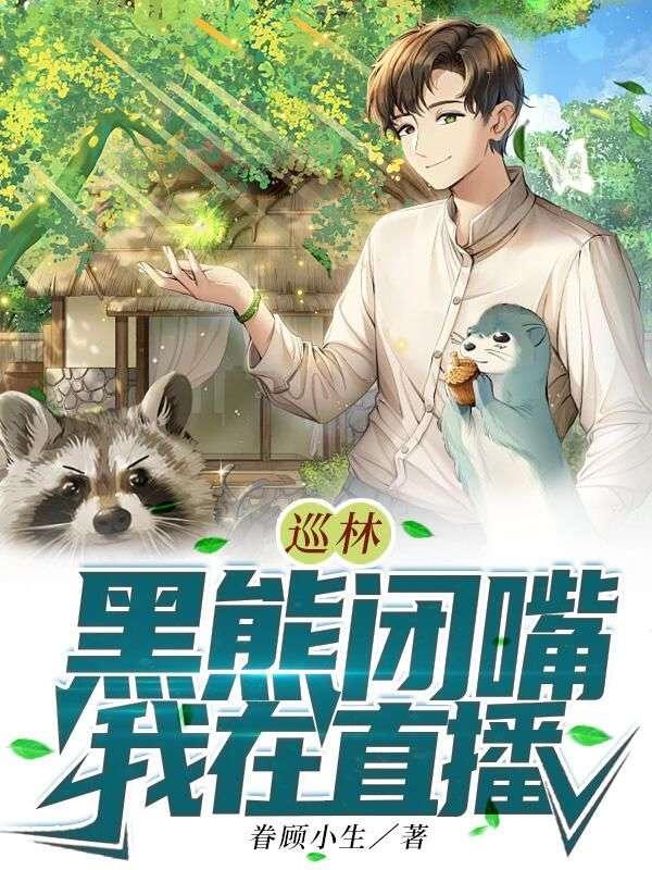 时空梭APP