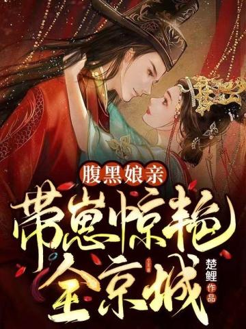 狗子呕吐是什么问题引起的
