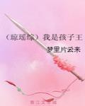 狗子尿血是什么原因造成的