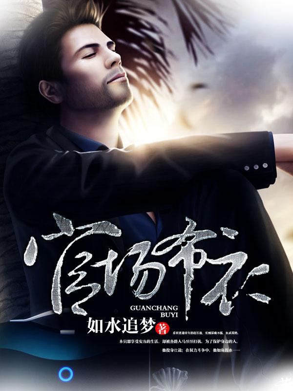 狗子锁结的原理和图片