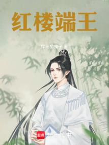 被渣男退婚后我怀了他首富小叔的崽
