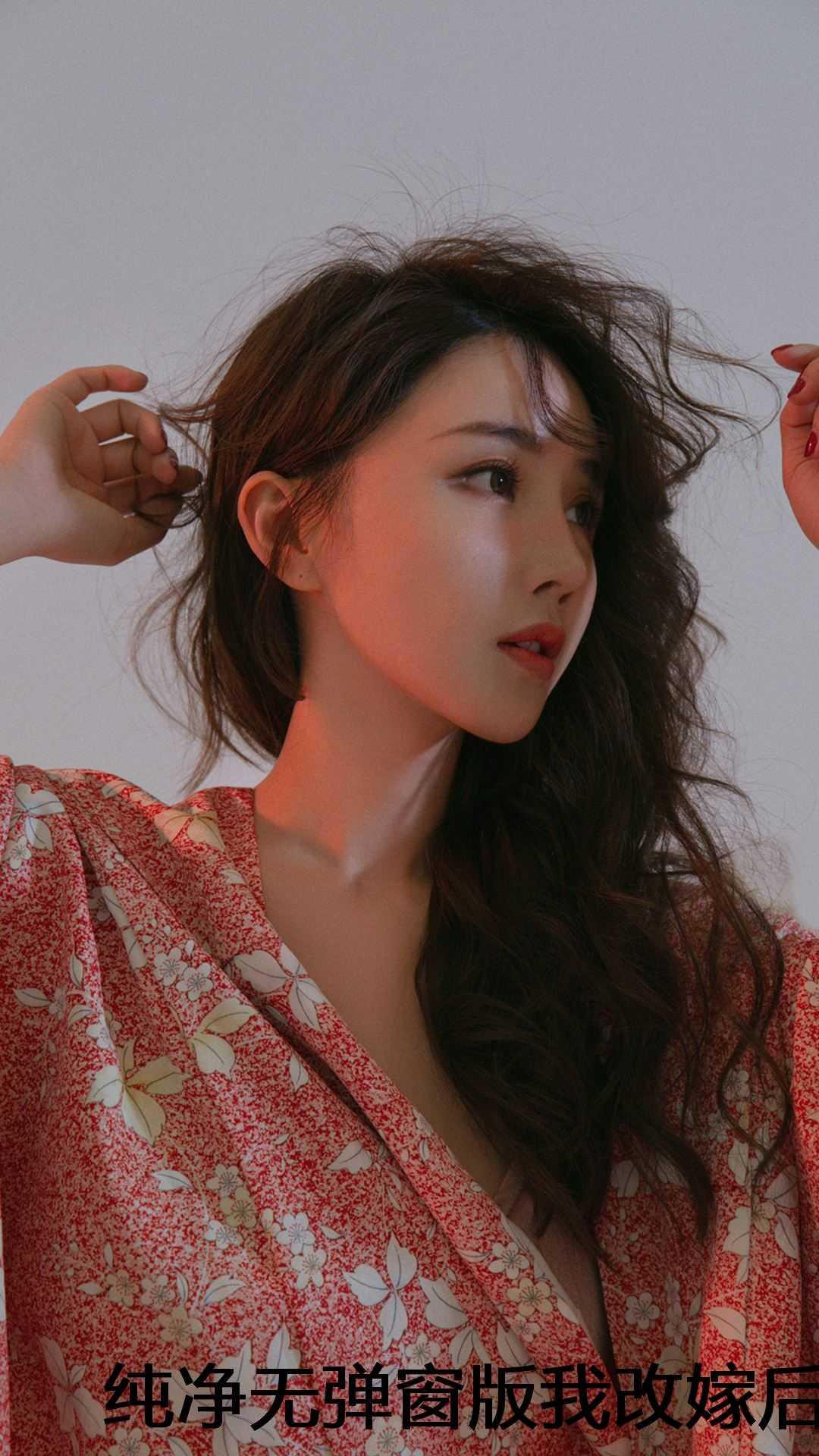 ff7tifa本