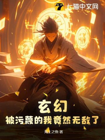 网游之王朝之剑