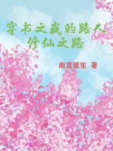 第五形态解说