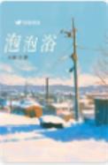 玩具熊follow me