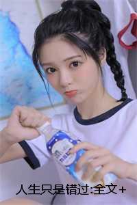 梦里花的意思