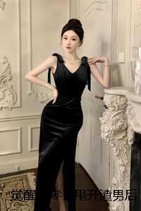 梦里花吉他谱