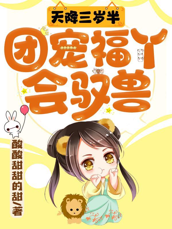 传奇警察陈鹏照片高清
