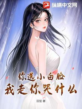 传奇警察陈鹏