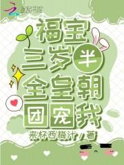 序列吃神者百科