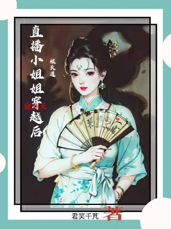 抗战百团大战精锐野战师出太行
