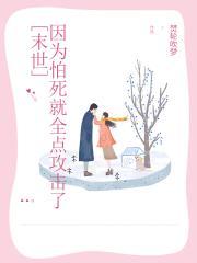 百团大战部队