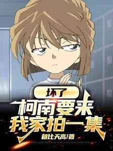 空间医妻逃荒路上养权臣全文阅读