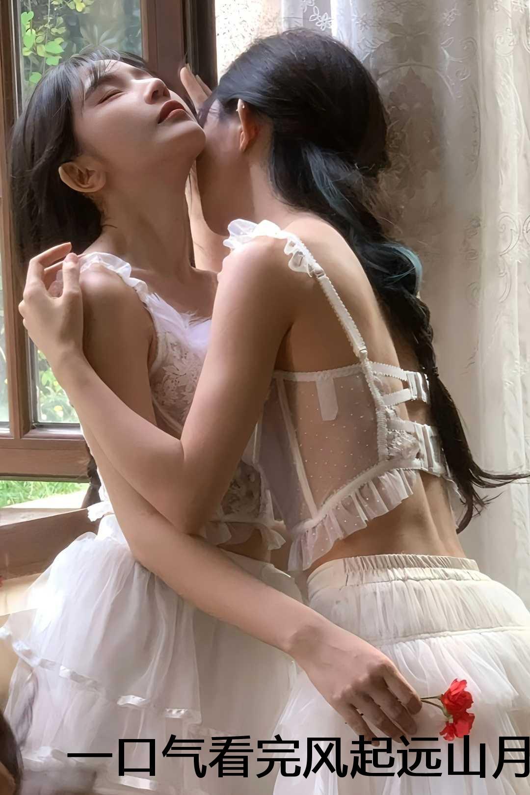 王妃把符画猛了