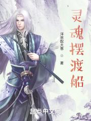 婚后失控全文免费阅读南城非梦