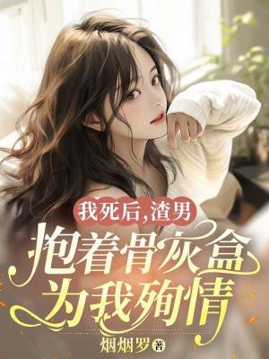 带着农场穿越古代