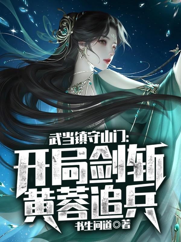 林珩是沈钧尧的弟弟吗