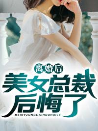 四合院悔婚感谢不嫁之恩娱心不忍