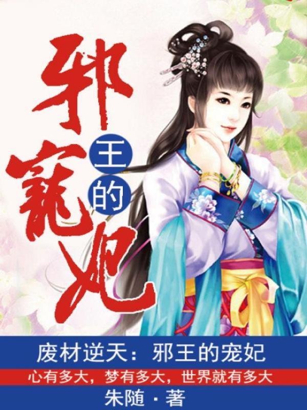 什么叫可行