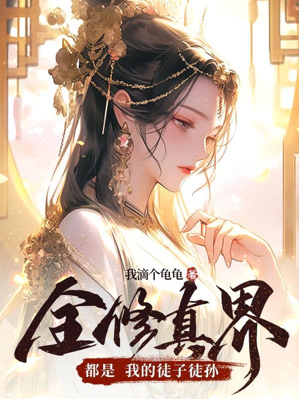 可行广济