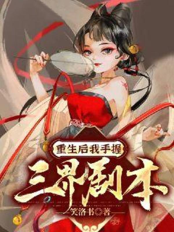 可行性百科