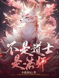 快穿美貌炮灰女配失忆后免费阅读