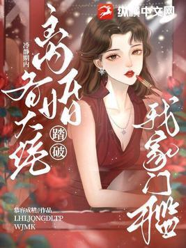 重生开局90天赚十亿最新章节列表