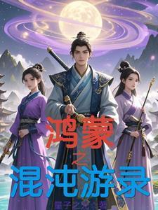 夫人又退婚了