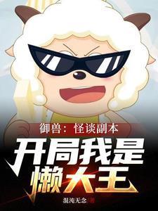 坐怀不乱下一句