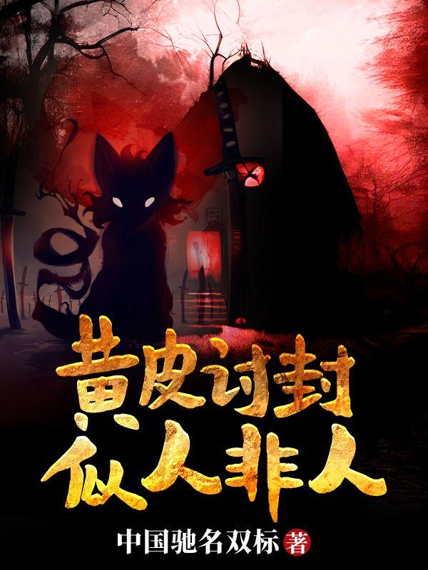 坐怀不乱打一准确生肖
