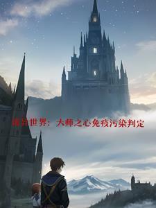 东北往事 小纪