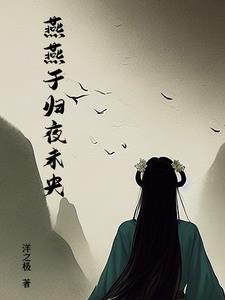 没有灵根无法修炼